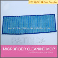 new design microfiber magic floor dust & wet mop pad head refill